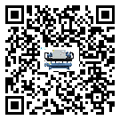 湖南省小型精密冷水機出現高壓故障的具體原因(2)