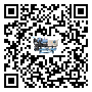 有效控制五金行業用冷卻機能源消耗的方法(2)