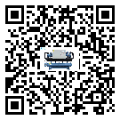 內蒙古自治區水冷式冷水機系統的檢查工作該怎么做(1)