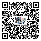 江蘇省水冷式螺桿式的選擇考慮要素