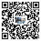 遼寧省低溫鹽水機組的主要架構有哪些