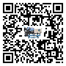 廣西制冷設備附屬件及管道安裝方法