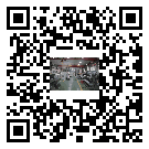 溫州市風(fēng)冷式冷水機(jī)_風(fēng)冷制冷設(shè)備_工業(yè)冷水機(jī)廠家