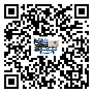 浙江省行業(yè)切削液冷卻機(jī)的用處概述