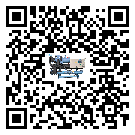 陽江市水冷式冷水機降溫效果差有哪些原因