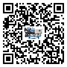 云南省螺桿式冷水機的制熱換熱器的介紹