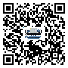 重慶市全封閉式冷水機安裝使用的標準細節(1)