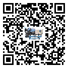 廣州市防爆螺桿式的調試開機與維護保養