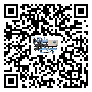 吉林省工業(yè)小型精密冷水機(jī)的兩大制冷方式介紹