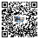 陜西省低溫鹽水機組的主要架構有哪些