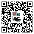 吉林省企業該如何選擇防爆螺桿式