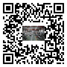 蕪湖市風冷式冷水機_風冷制冷設備_工業冷水機廠家