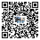 新疆速凍機制冷系統四大配件(2)