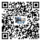 甘肅省冷卻循環(huán)水機中蒸發(fā)溫度變化的影響