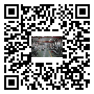 三水區水冷式冷水機-報價-供應商-批發商