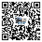 云南省冷水機是選擇風冷式的還是水冷式的