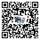 上海市風冷渦旋式冷水機安裝使用的幾大基本條件