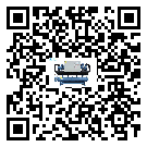 淺析梅州市冰凍機的一些制冷原理