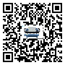 西藏自治區風冷螺桿式冷水機在操作中的冷卻過程