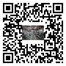 葫蘆島市風冷式冷水機_風冷制冷設備_工業冷水機廠家