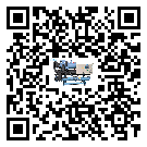 澳門特別行政區(qū)水冷式冷水機安裝使用的幾大基本條件