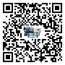 東遼縣螺桿式冷水機的溫度范圍大概是多少