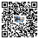 浙江省水冷式冷水機系統的檢查工作怎么做(1)