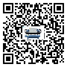 澳門特別行政區(qū)開(kāi)放式渦旋冷水機(jī)安裝使用的標(biāo)準(zhǔn)細(xì)節(jié)(1)