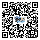 山西省冷水機形似詞的放氣技巧有哪些