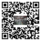 張家界市工業(yè)冷水機(jī)多少錢一臺(tái)-張家界市工業(yè)冷水機(jī)價(jià)格多少-張家界市工業(yè)冷水機(jī)廠家批發(fā)