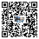 綏棱縣速凍機經常高低壓故障，應該怎么處理呢？