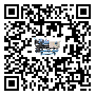 佛山市開(kāi)放式渦旋冷水機(jī)制冷系統(tǒng)四大配件(2)