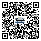 福建省在螺桿式冷水機安裝時注意問題