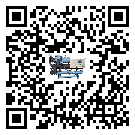 香港特別行政區(qū)工業(yè)冷風(fēng)機一般用于冷庫冷鏈物流制冷環(huán)境中