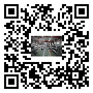水冷式冷水機組-饒平縣冰水機組廠家批發-電鍍冷水機設備企業