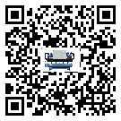 河南省工業水冷式冷水機的兩大制冷方式介紹