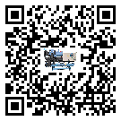 河南省離心式冷水機組的控溫范圍你了解多少