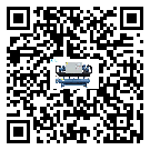 廣西風冷渦旋式冷水機不制冷而且不報警是什么原因