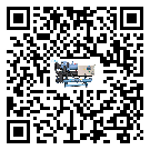 河南省水冷式冷水機降溫效果差有哪些原因