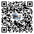 密封圈出現(xiàn)滲漏將影響廣東省模具行業(yè)工業(yè)空氣冷水機(jī)正常運(yùn)行(2)