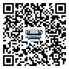 臺灣省冷水機是選擇風冷式的還是水冷式的