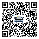 密封圈出現滲漏將影響青海省五金行業用風冷式冷水機正常運行(2)