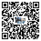 如何將珠海市全封閉式冷水機(jī)的制冷劑返回到液體分配器