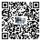 客戶發過來的替換詞常見的故障要怎么解決