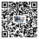 寧夏低溫螺桿式的選擇考慮要素