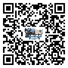 山東省企業應該如何選擇工業冷水機的型號？