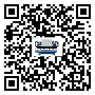 怎么處理山東省制冷機的冷水不循環(huán)問題