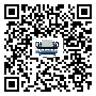 海南省制冷設備制冷系統四大配件(2)