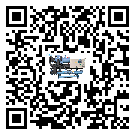 新疆維吾爾自治區冰水機安裝使用的標準細節(2)