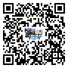 陜西省冷凍機的節能方法